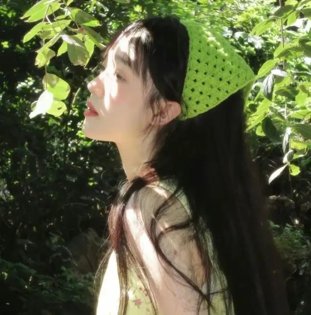 地老天荒
